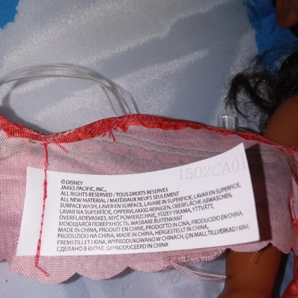 Moana - Disney Princess My Friend toddler doll 14
